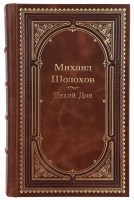 IMG_2126 копия